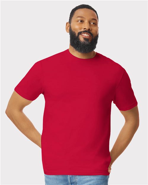 Gildan Unisex Softstyle® T-Shirt - 64000