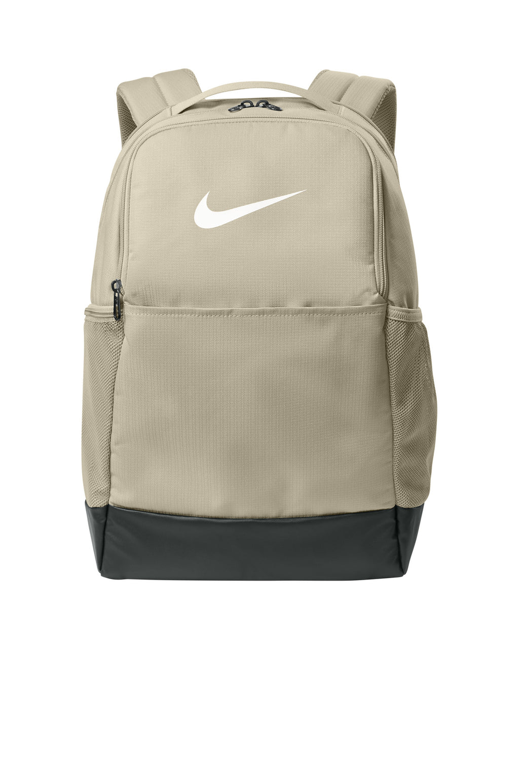 Nike Brasilia Medium Backpack NKDH7709